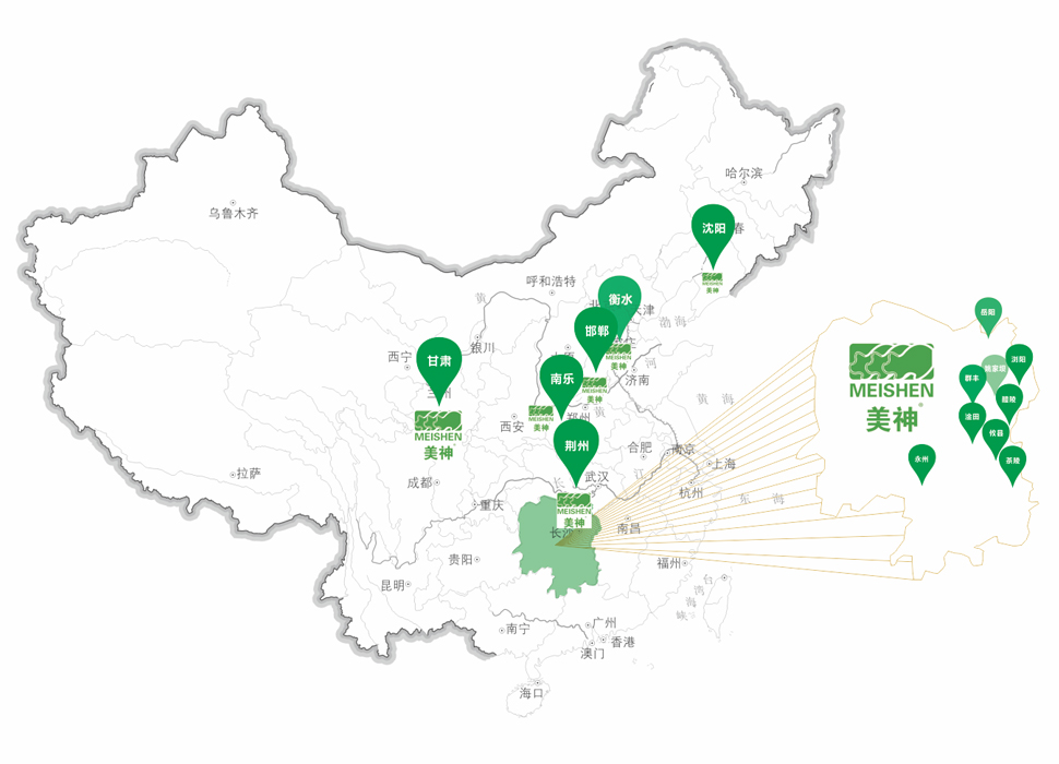 株洲市唐人神集团地址,株洲唐人神直营店