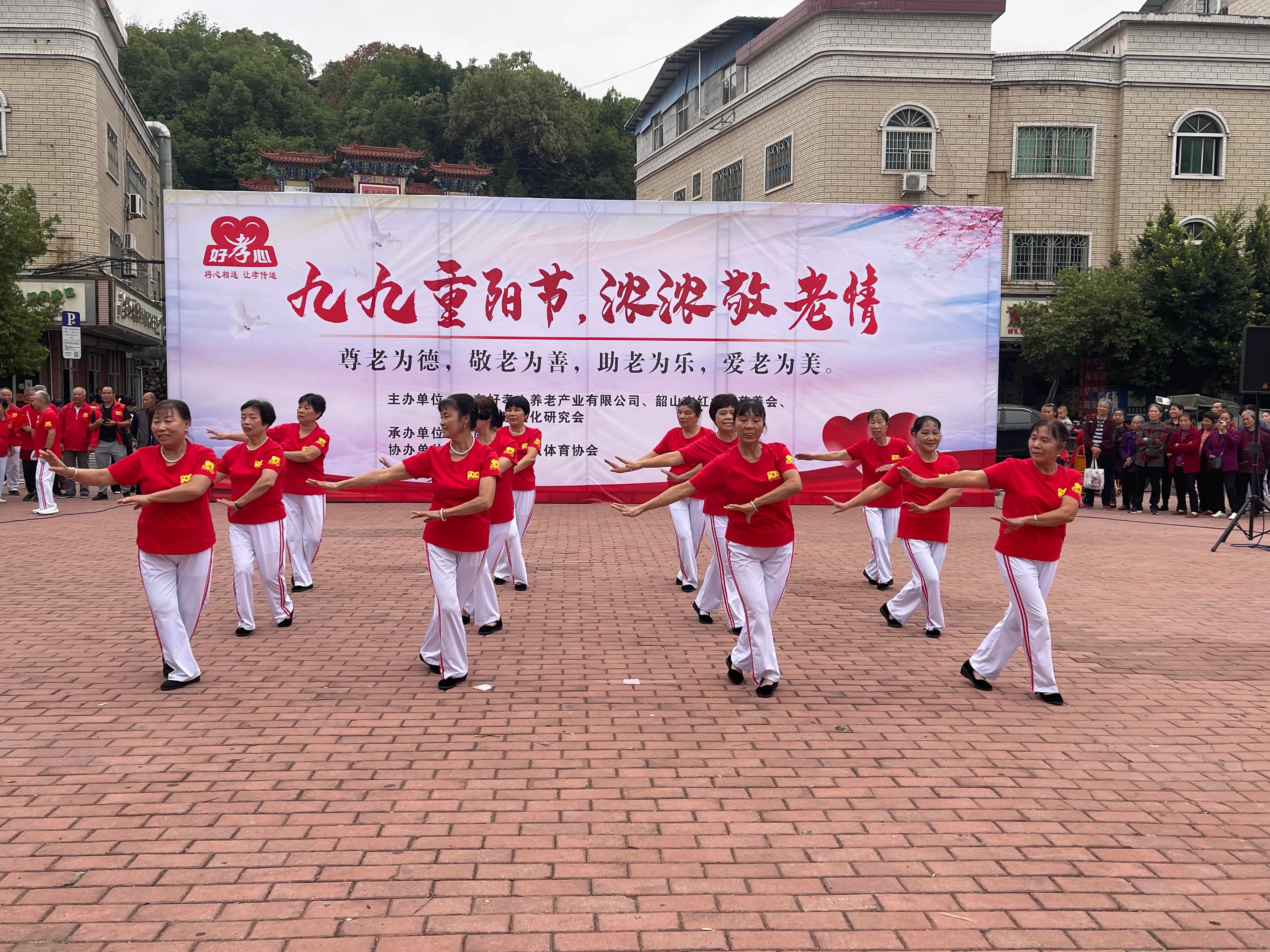 九九重阳节浓浓敬老情朗读,九九重阳节，浓浓敬老情