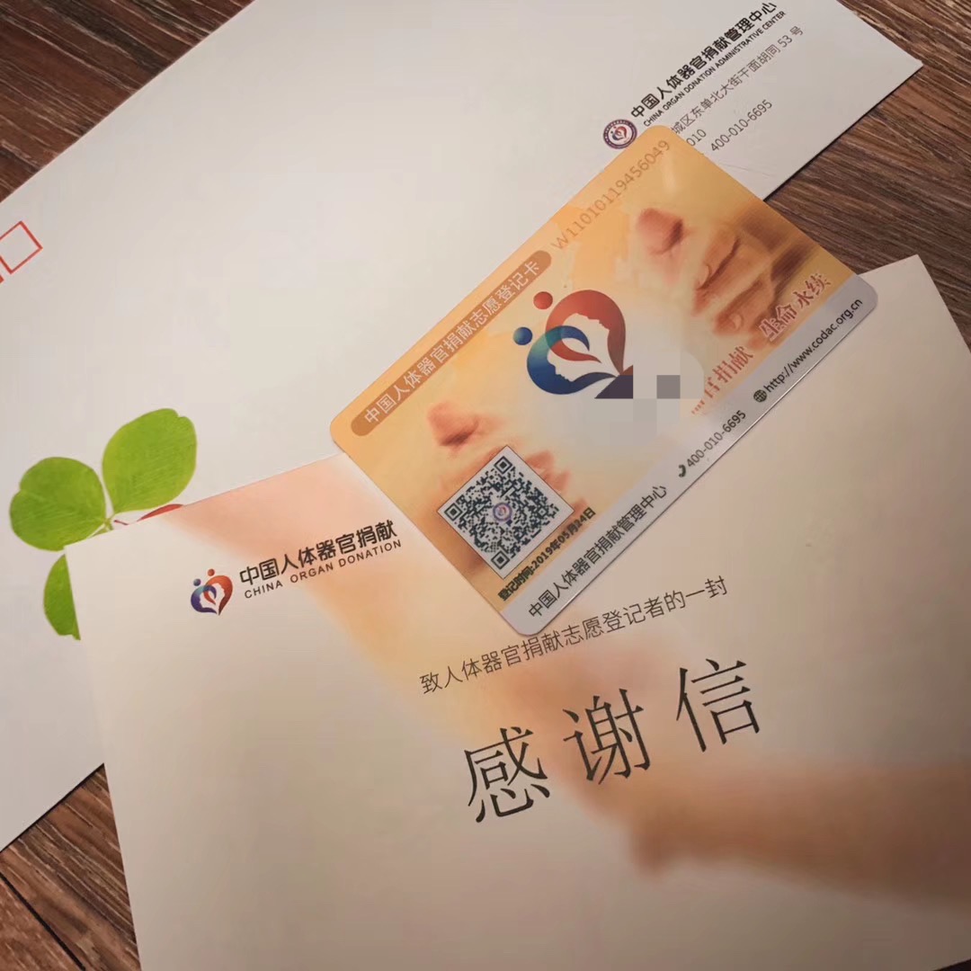 翼装飞行天门山女孩死亡事件,翼装飞行天门山摔死女生原因