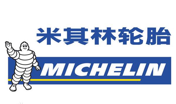 中国十大最耐用轮胎韩泰,modely韩泰轮胎和米其林