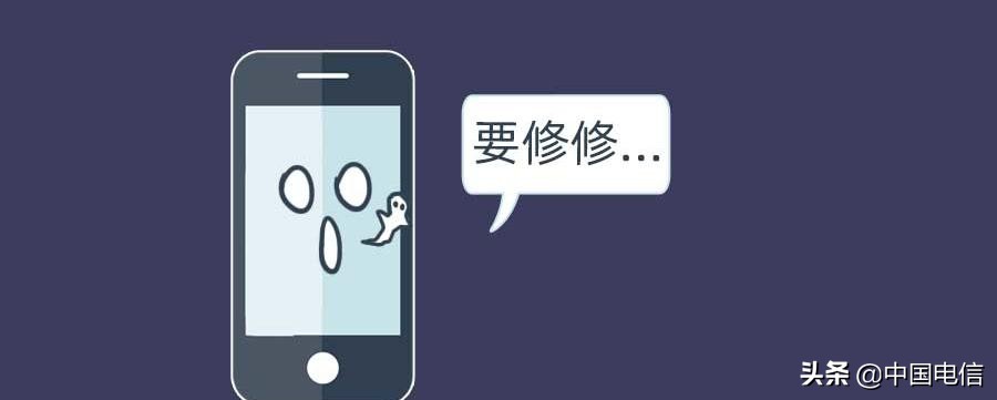 手机发热怎么办最快最好的方法,怎么让手机发热