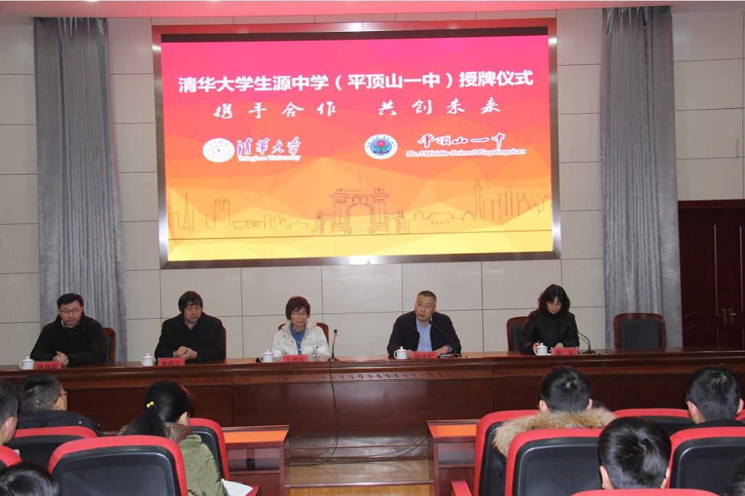 平顶山这座城市到底怎样,平顶山区域中心城市