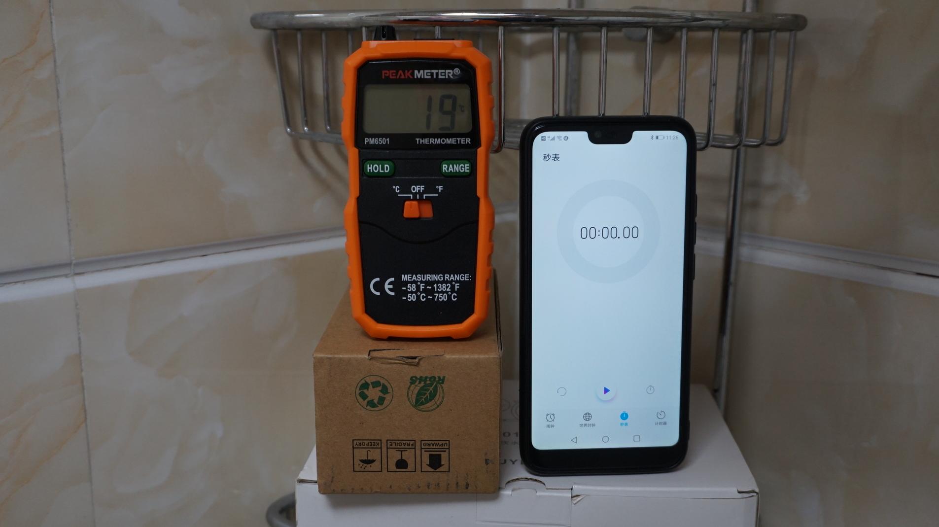 超强风暖浴霸,云米风暖浴霸怎么样