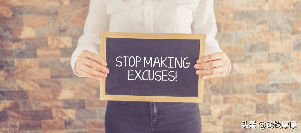 月薪3000该如何改变现状,月薪3000如何提高生活质量