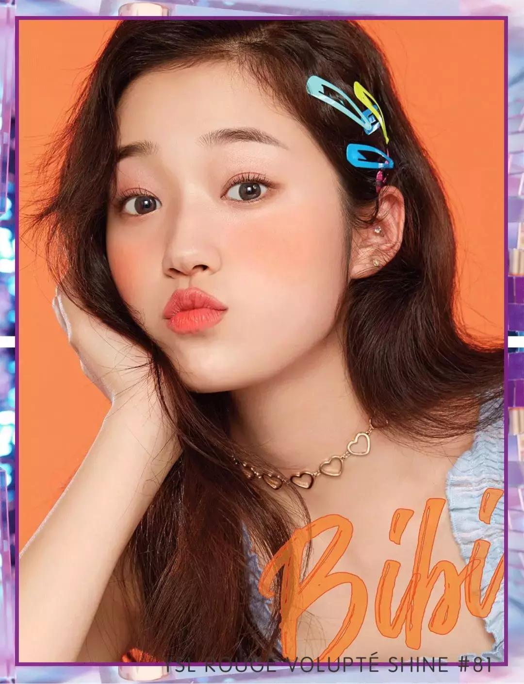 ysl小金条口红断了可以找售后嘛,ysl小金条口红能保质多久