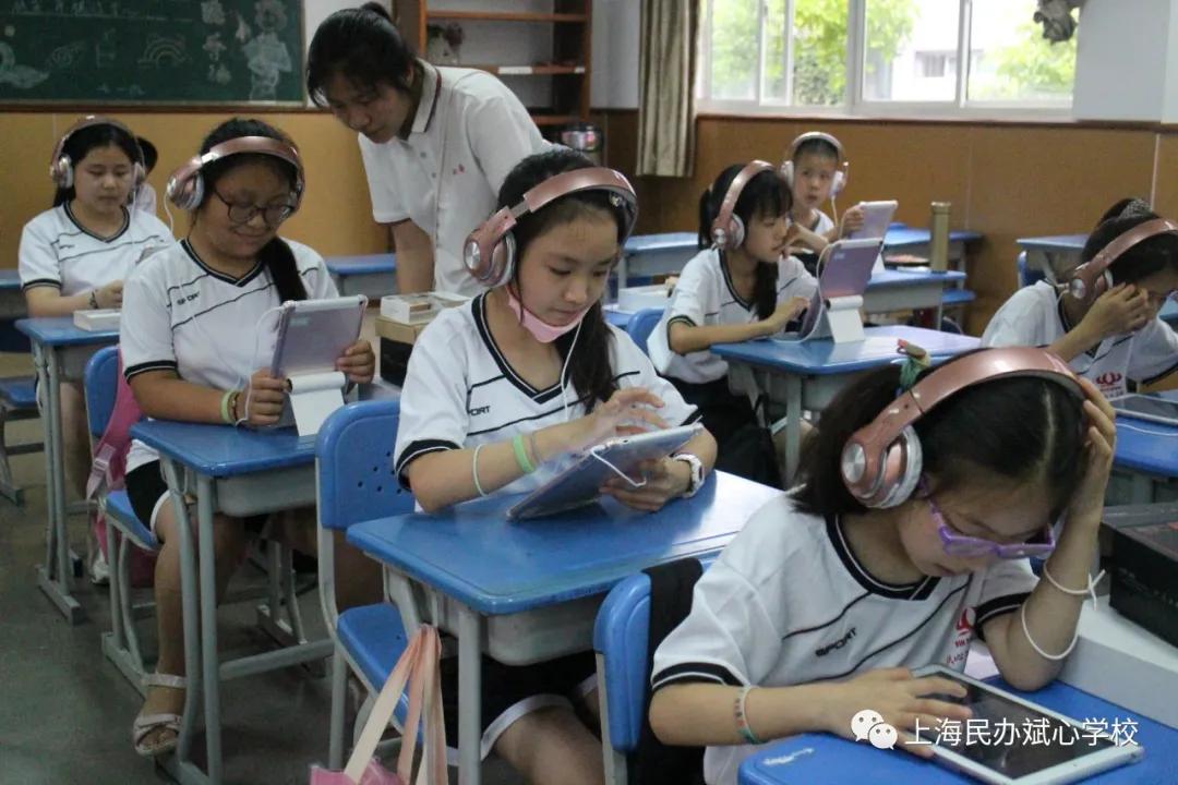 走进斌心“功夫英语营”