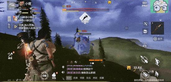 新游预报：开放世界《妄想山海》、正版《航海王热血航线》来啦