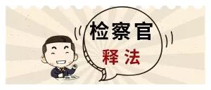 走私香烟偷逃税款150万判几年,走私偷税涉案金额2000多万判几年
