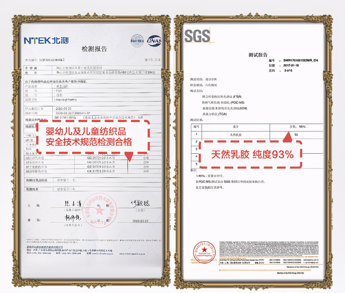 什么牌子的乳胶床垫最好最舒服,什么牌子的乳胶床垫比较好