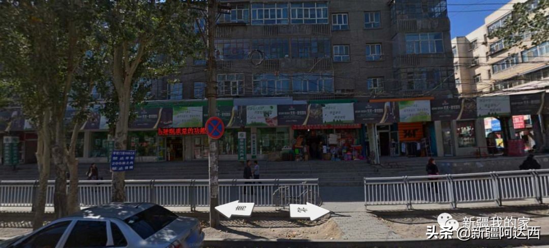 在乌鲁木齐租房用什么软件,在乌鲁木齐租房一般多少钱