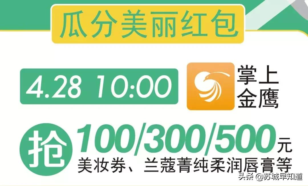 dior999优惠券,dior999直播到手价