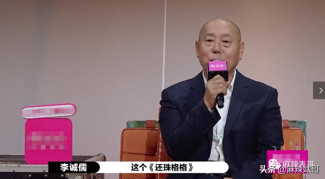 关晓彤假装吃植物肉澄清视频,关晓彤为人造肉宣传翻车