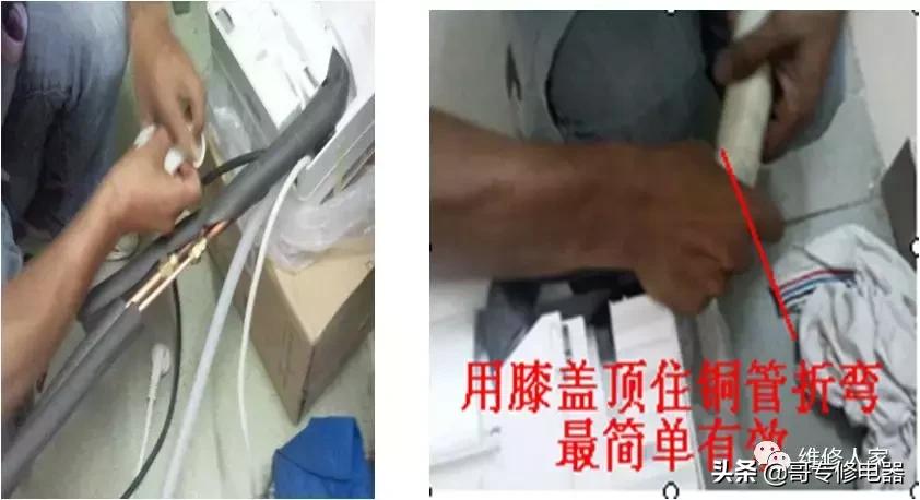 空调安装规范和管理规定,高层空调外机安装规范