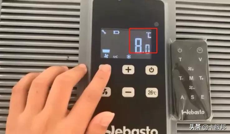 驻车空调常见故障及解决方法,驻车空调屏显示lu代表什么故障