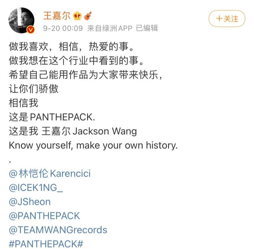 他一直是一个真诚有正能量的男孩，难怪这么多人喜欢