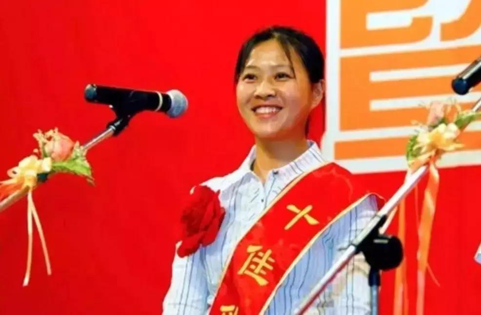 改革先锋100人,改革先锋100人完整名单