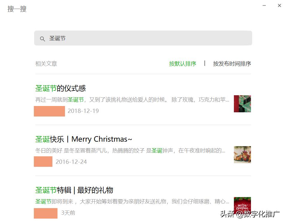 新媒体工作需要软件,新媒体工作者的日常工作