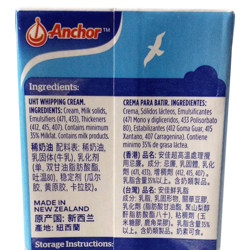 奶盖茶实名奶油茶减肥喝奶茶的正确姿势一文看穿所有奶茶的真相