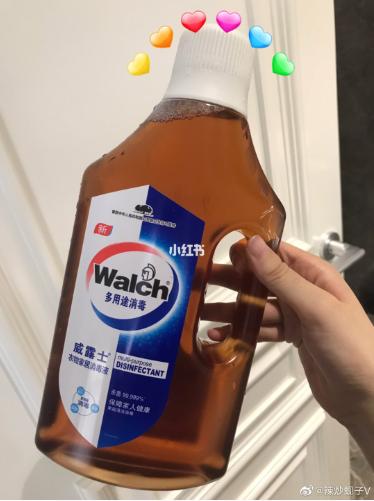 男士止步!这12款女生私密好物红着脸也要分享