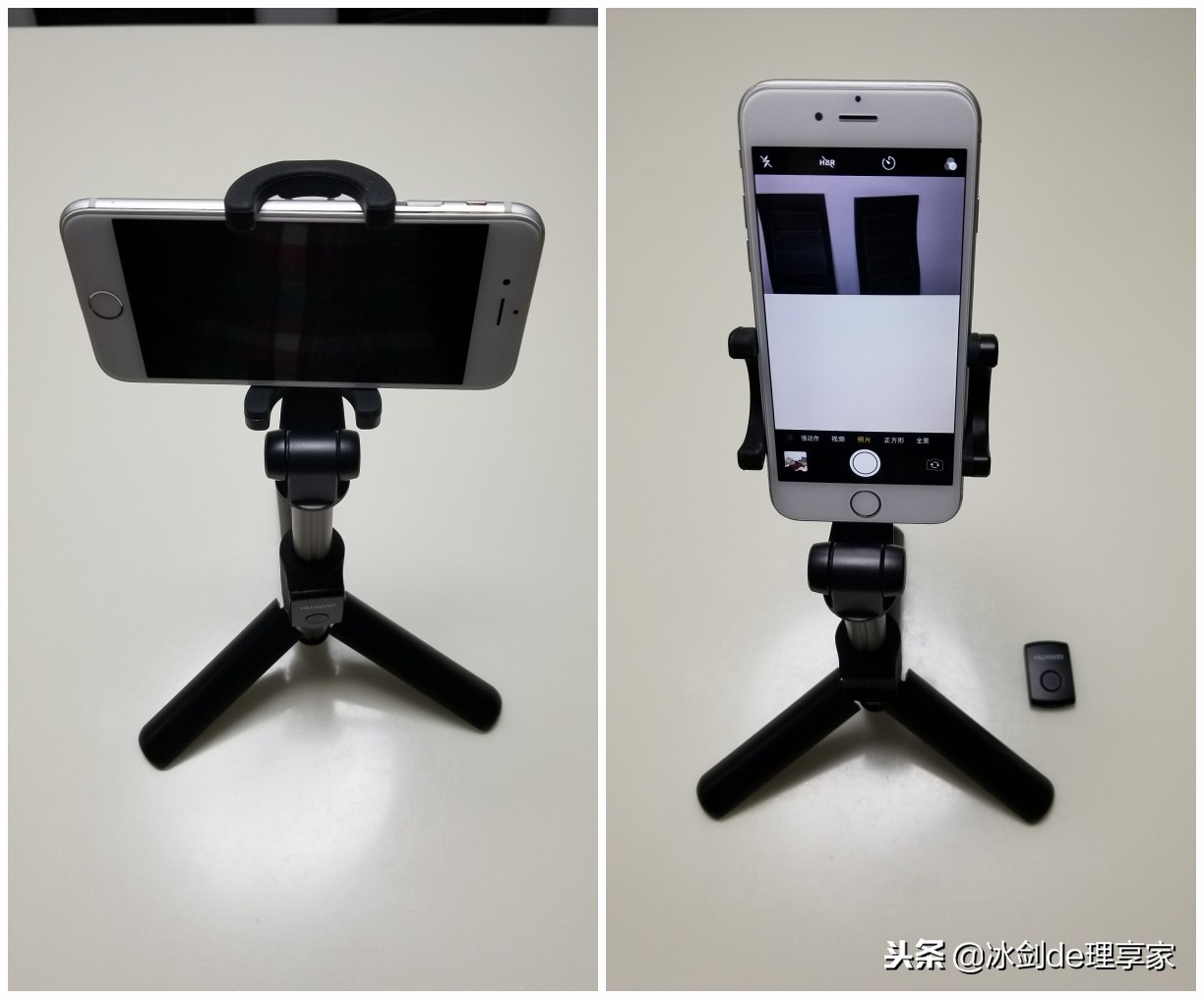 华为三脚架自拍杆af15怎么用,华为三脚架自拍杆无线版怎么用