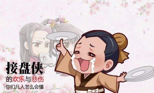 去柬埔寨炒房靠谱吗,柬埔寨西港炒房