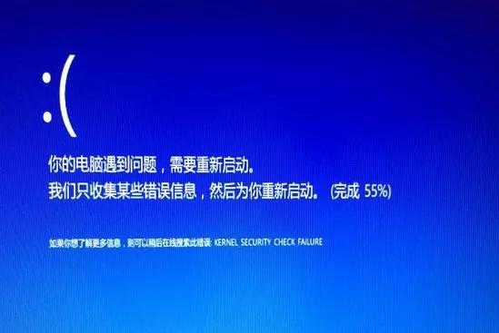 win10开机蓝屏0xc0000001解决方法,win10蓝屏memorymanagement