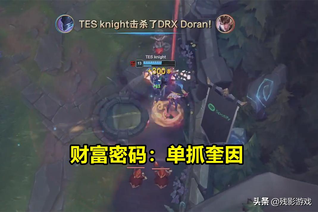 lpl开启全局bp阿水,lpl第一排面阿水