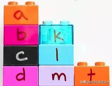 小孩学拼音的技巧方法,小孩学拼音难怎么办