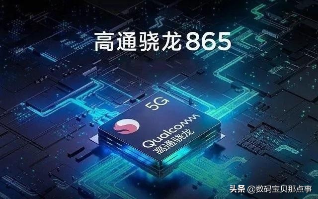 国产手机cpu性能排行榜前十名,手机cpu天梯图性能排行榜2023