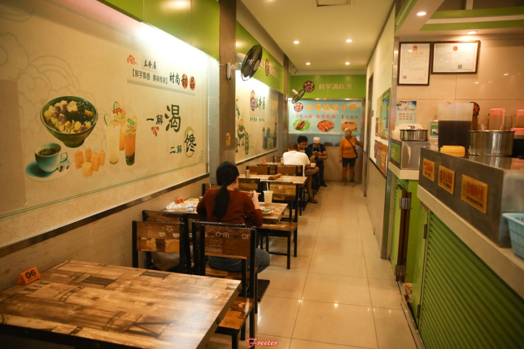 阔别几年，龙峰炸炸重新开业，还会像以前那样好吃吗？