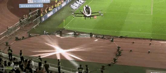 火神杯比赛,广州足球火神杯