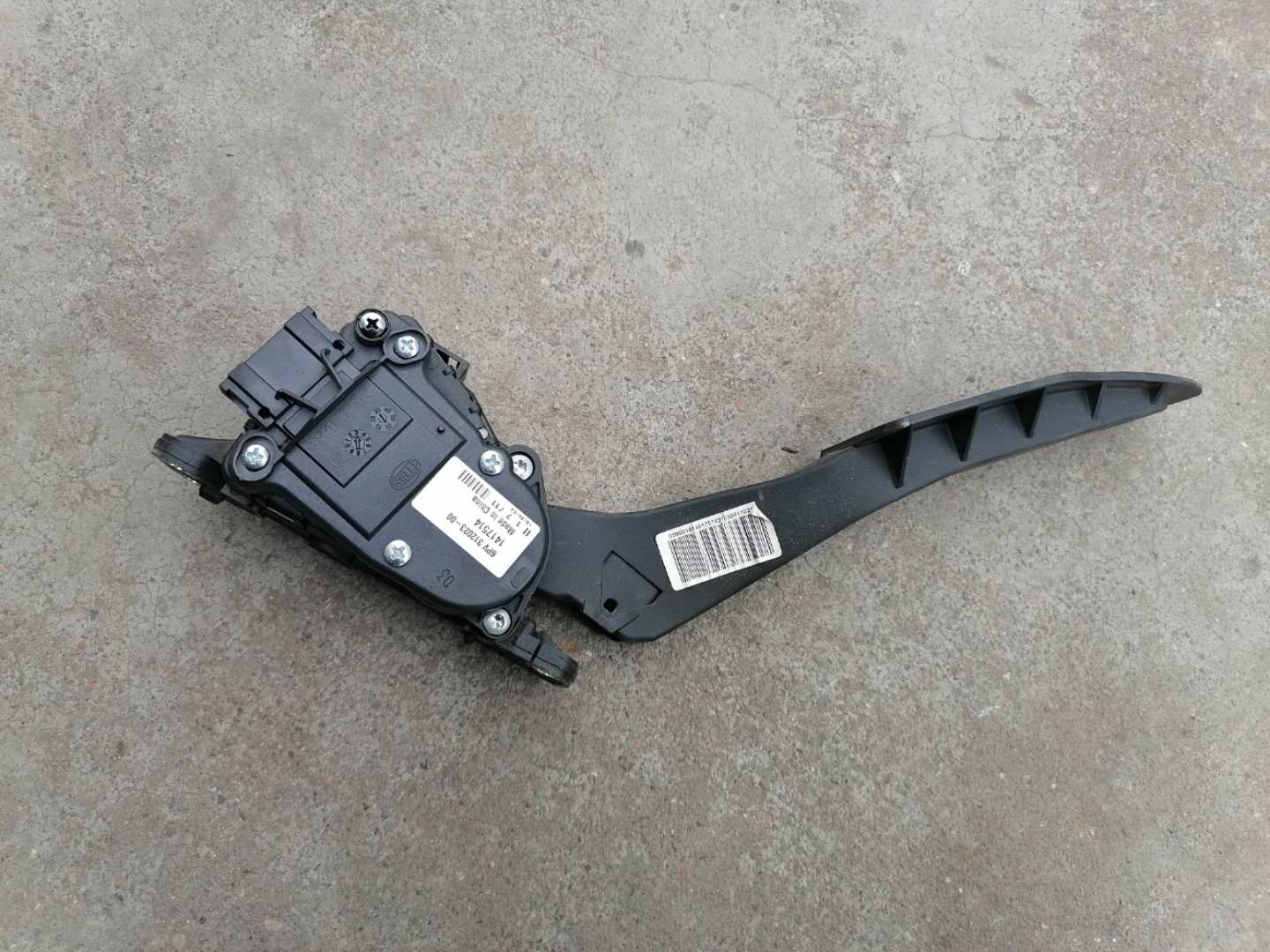 吉利帝豪设计亮点,吉利帝豪做工质量怎么样