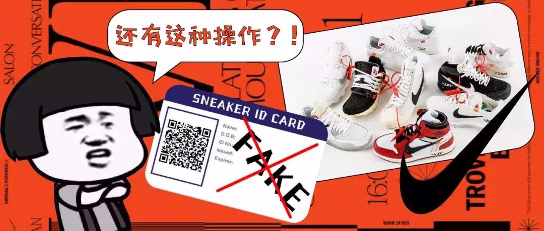 nike最新新闻,今日nike最新消息