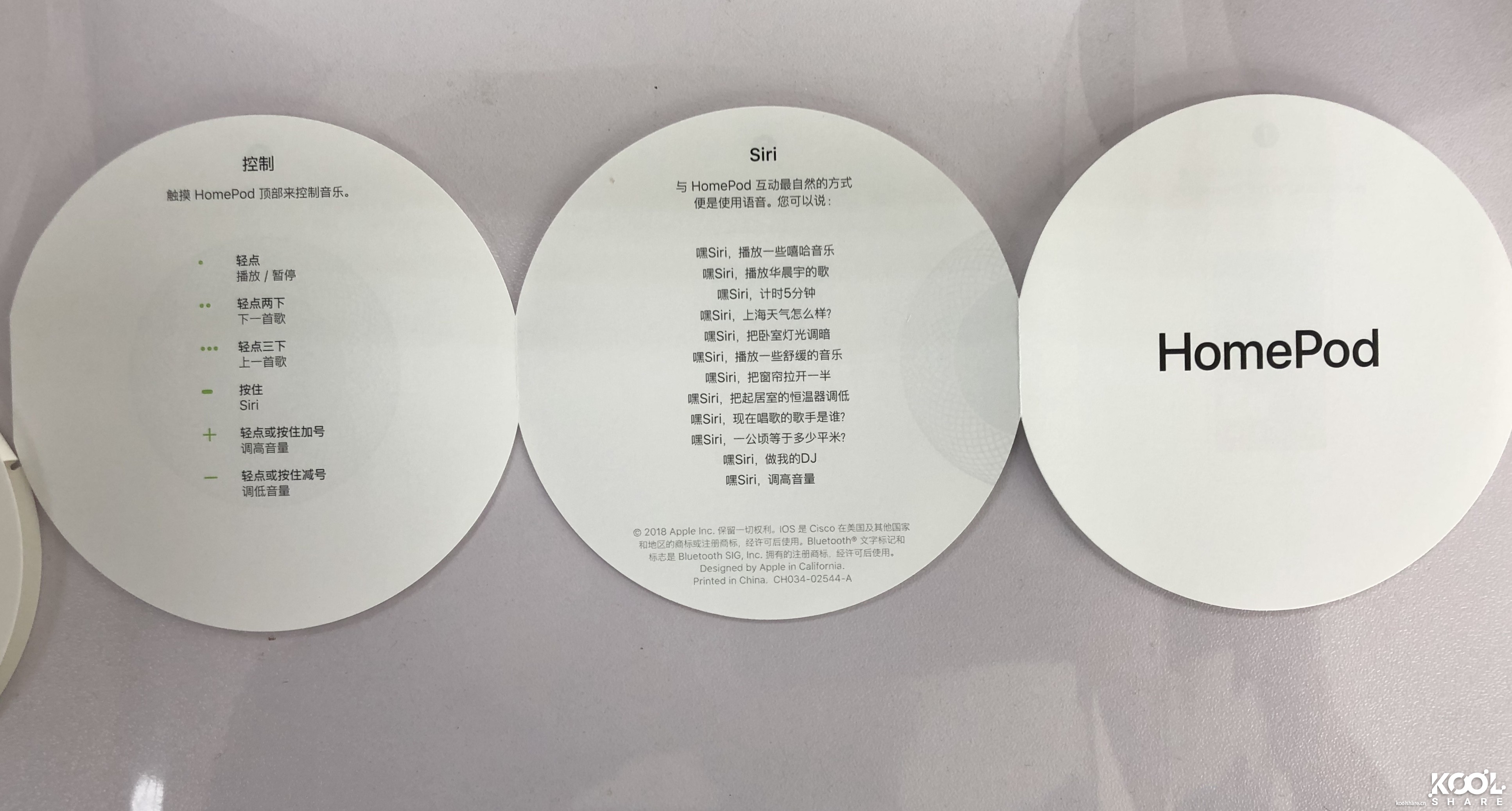 applehomepodmini国行和美版,applehomepod二代开箱测评