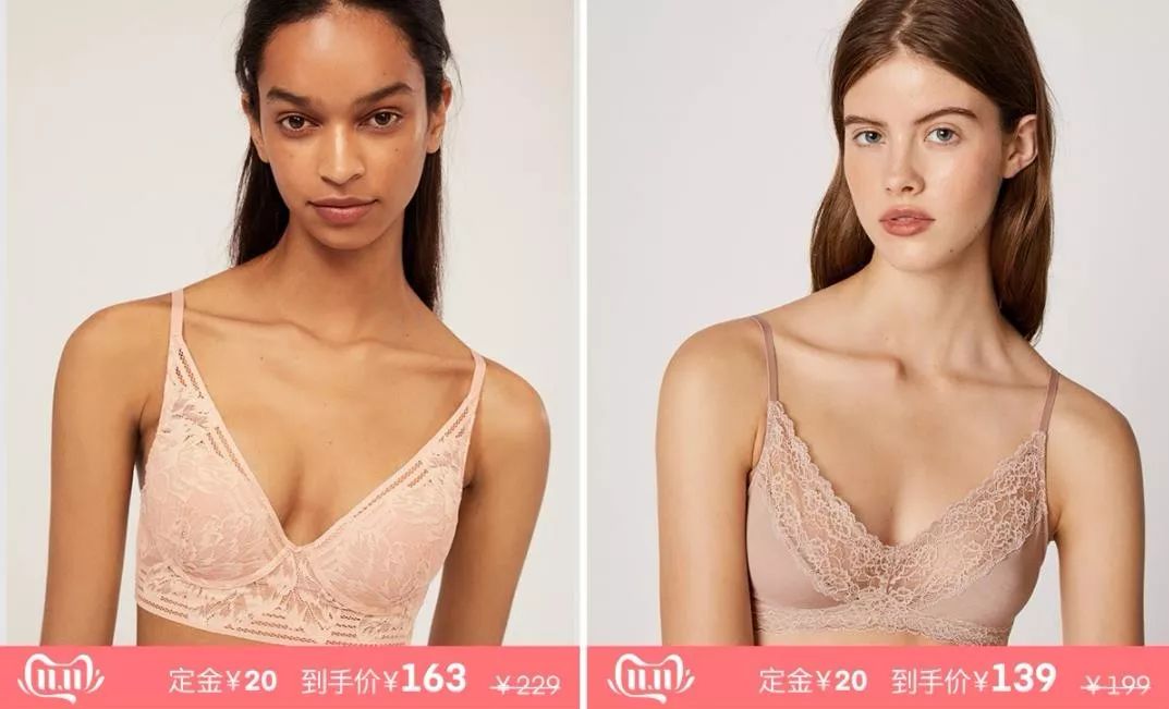 olay双十一事件,olay双十一跨店满减