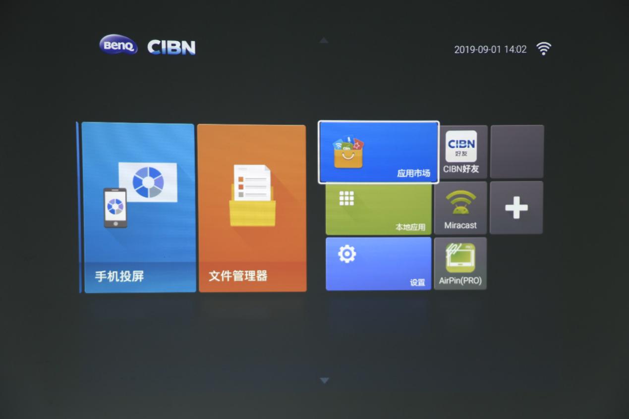 明基e500怎么连接电脑投屏,明基e500s可以入手家用吗