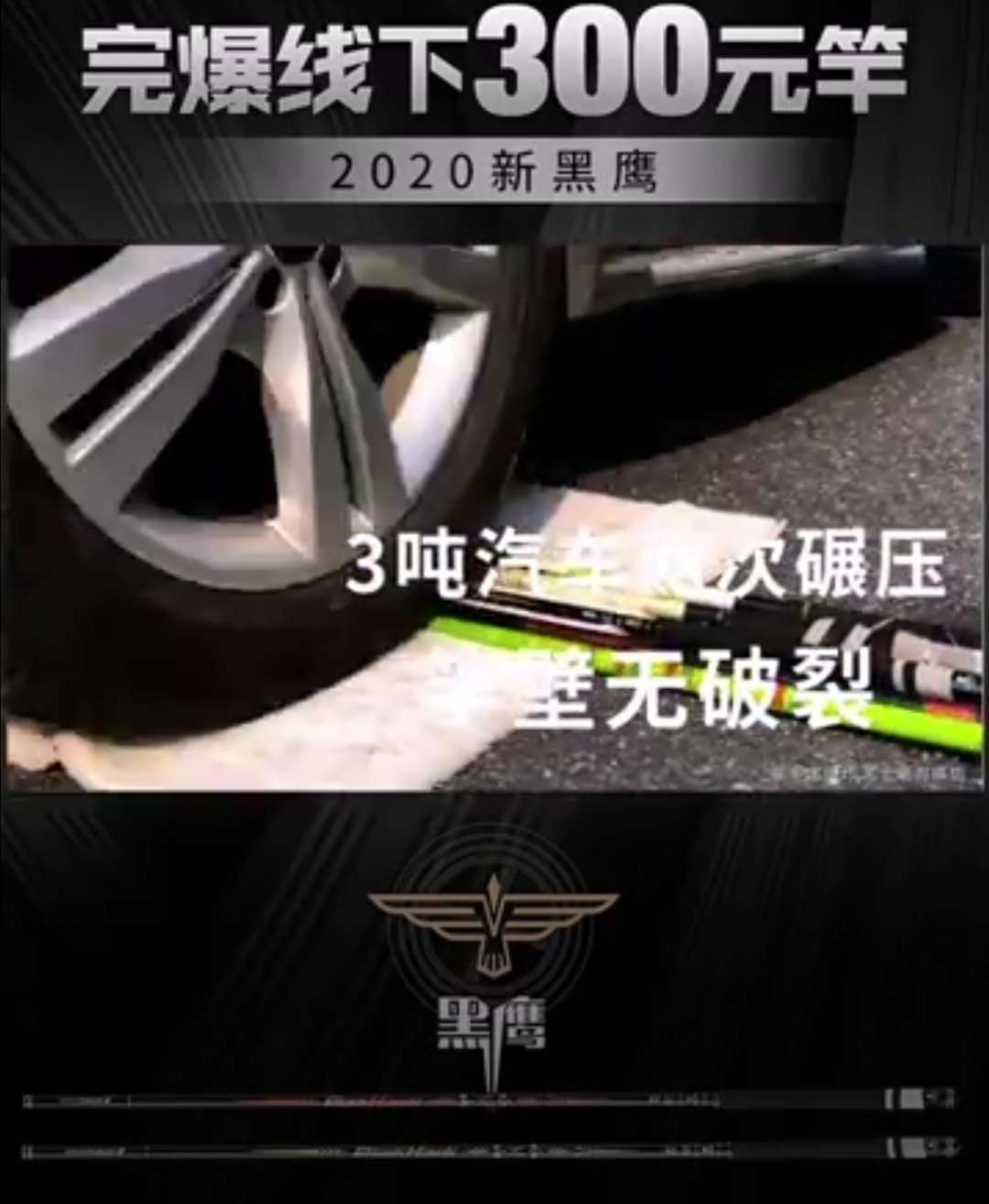 2.4米盘车钓竿好用吗,开车用什么钓鱼竿好用