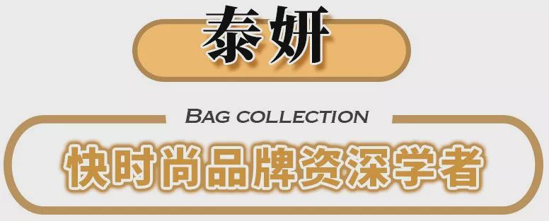 宋妍霏泫雅都喜欢的衣服,宋妍霏和泫雅一起的视频