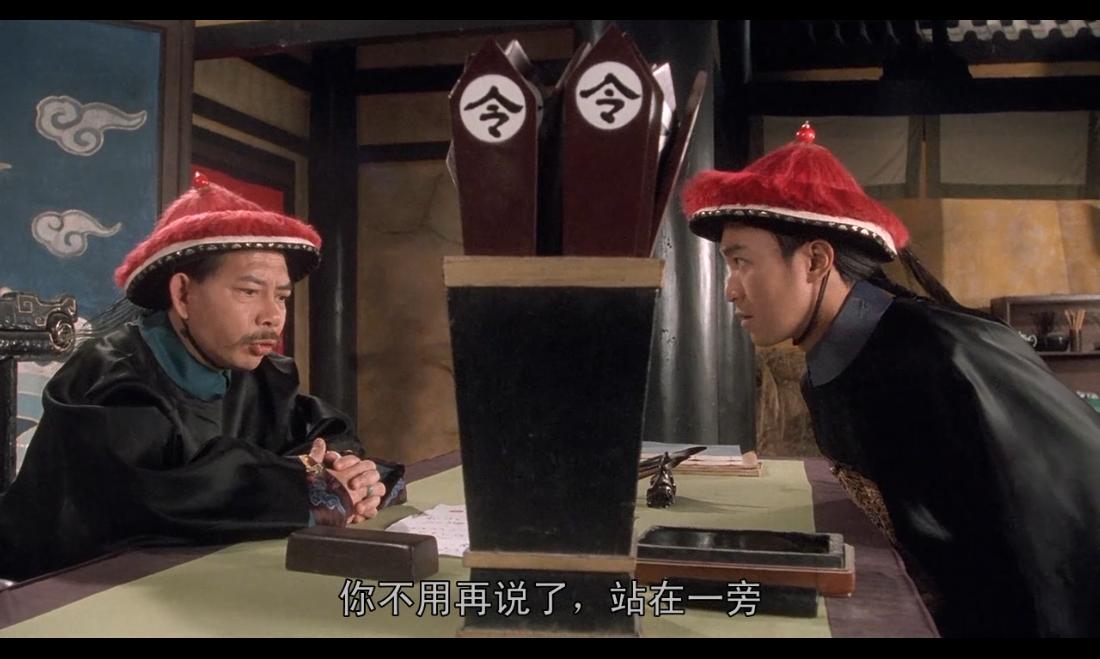 周星驰少林足球致敬李小龙,周星驰点赞小人物