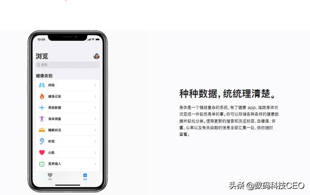 ios13.5gm版文件,ios13.5gm