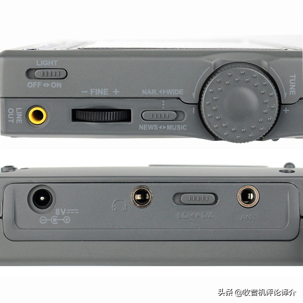 收音机德劲1103使用感受,国产收音机神机