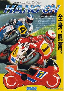 莎木3值得入手么,莎木3众筹