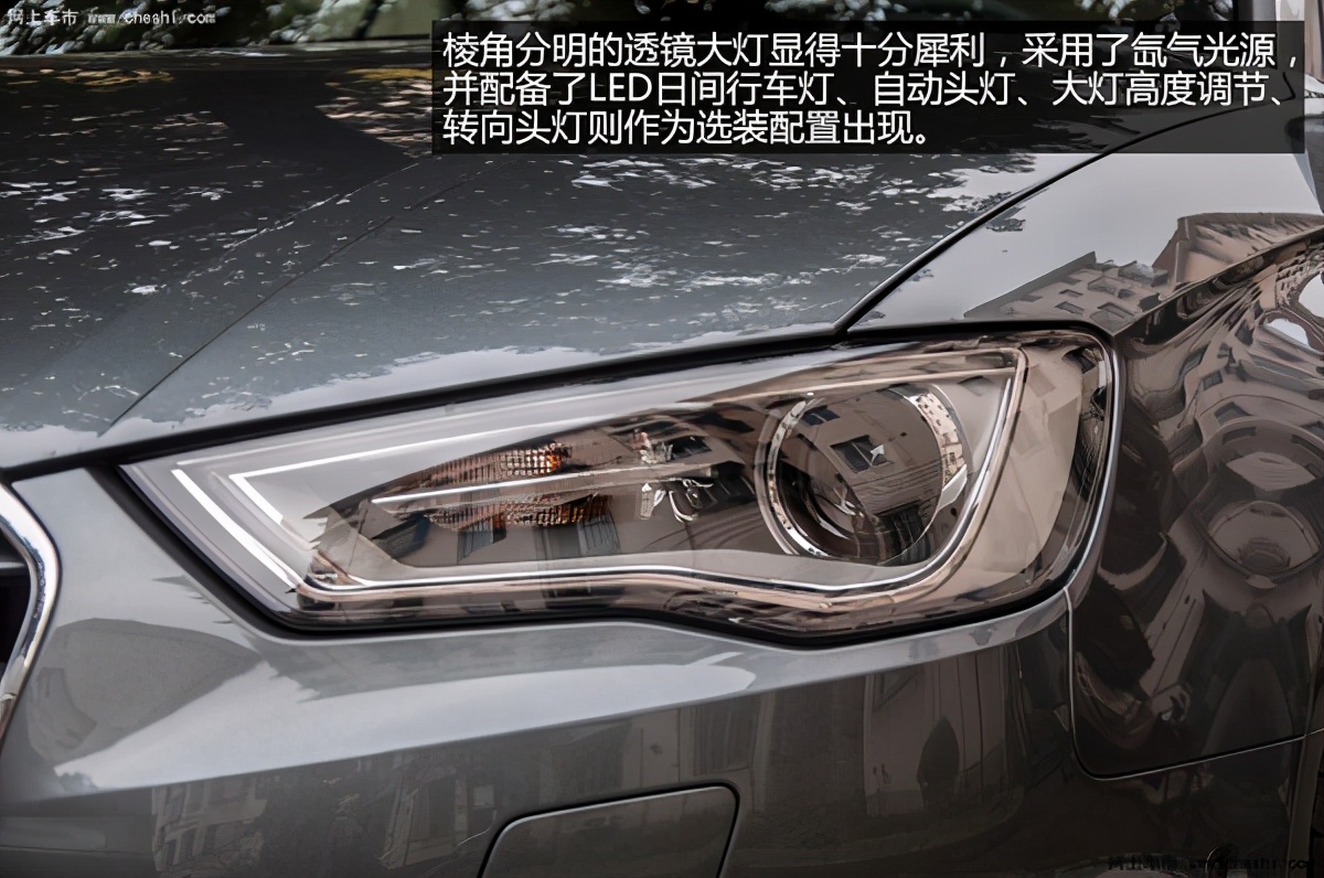 奥迪a3敞篷版和宝马2系对比,试驾奥迪a3两厢版