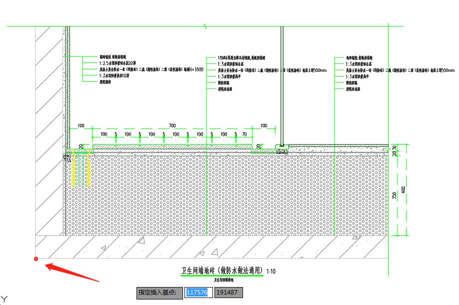 cad缩放的时候如何让标注尺寸不变,cad缩放怎么可以使标注不变尺寸
