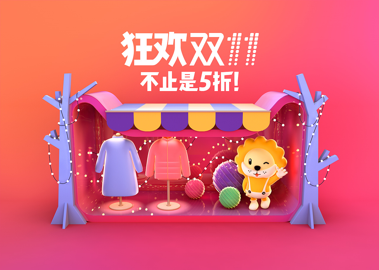 电商运营怎么卖爆产品,电商如何快速打造产品销售渠道