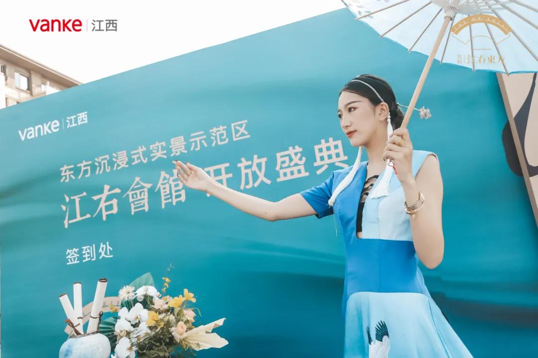 姹熷彸浼氶,鍗楁槍姹熷彸浼氶