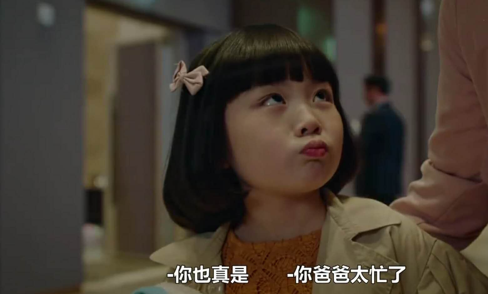 空洞完整版讲解,空洞剧情详细解析