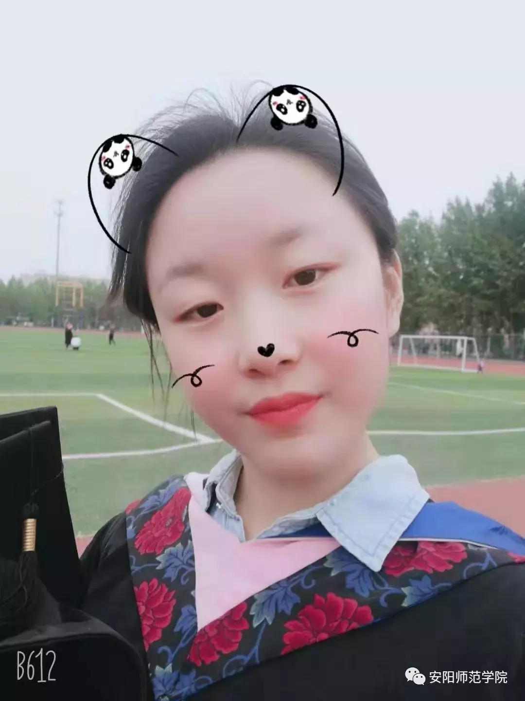 安阳师范学院考研礼包,考研牛人