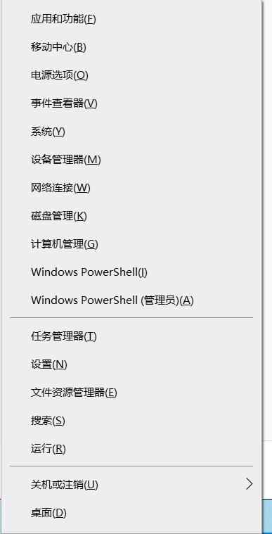 win10激活显示运行在非核心版本,win10全版本激活密钥