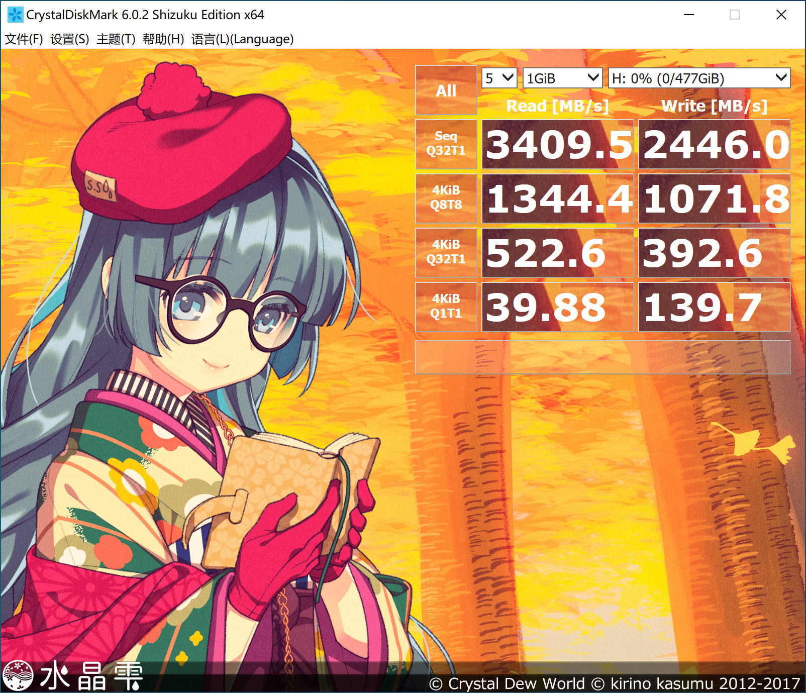 海康威视c2000pro值不值得买,海康威视c2000pro1tb版是m2吗